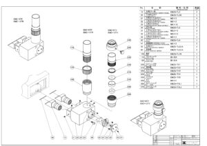EMZ-8TR TV Parts Diagram